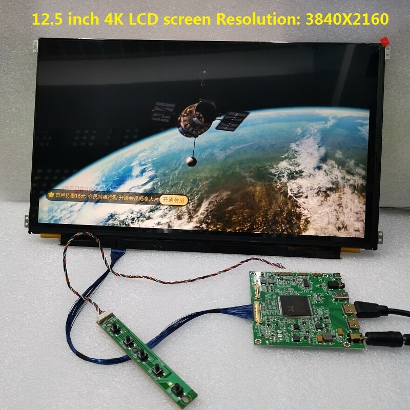 12.5 ġ 4K ÷  ŰƮ, LQ125D1JW33, IPS3840X2160, DIY  ׼